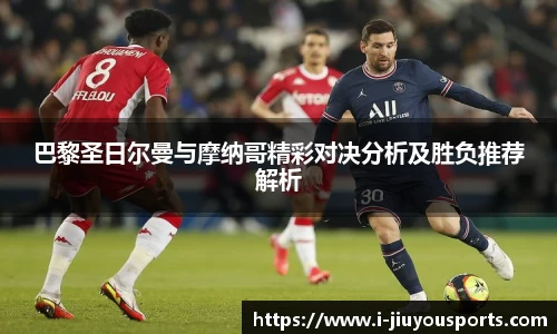 九游体育登录入口
