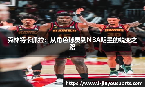 九游体育登录入口
