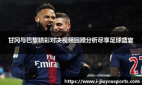 九游体育登录入口