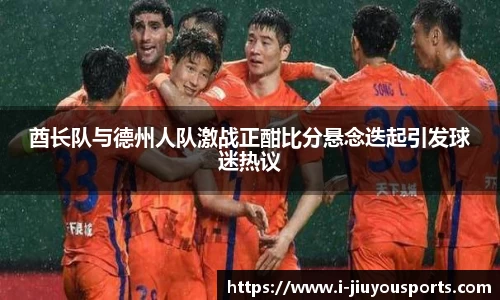 九游体育登录入口