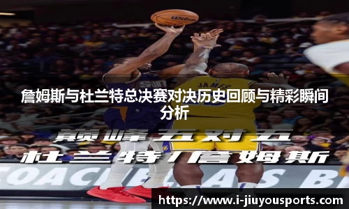九游体育官网