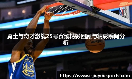 九游体育官方入口