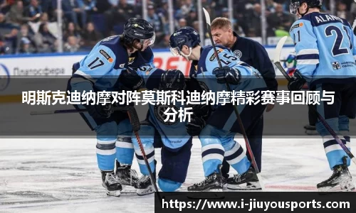 九游体育官方入口
