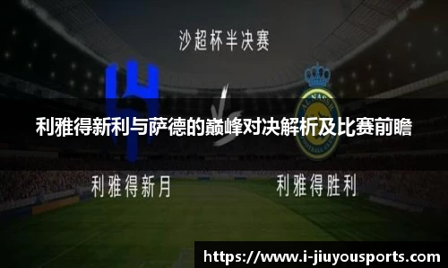九游体育官方入口