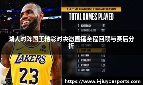九游体育