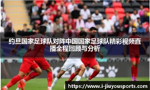 九游体育