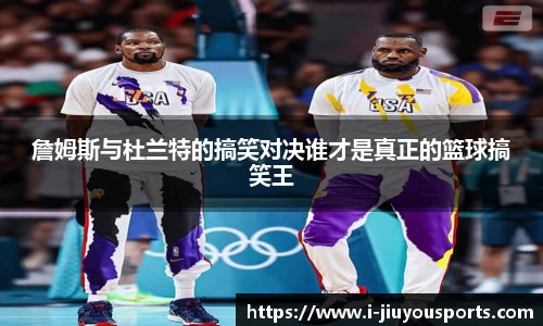 九游体育登录入口