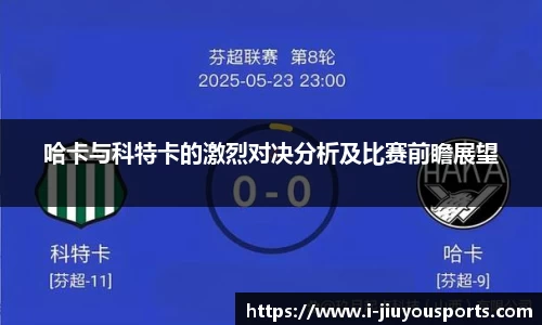九游体育