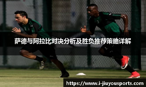 九游体育登录入口