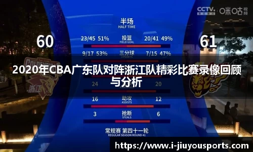 九游体育登录入口