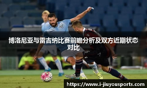 九游体育官网