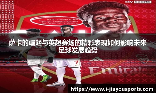 九游体育登录入口