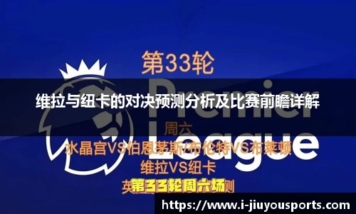 九游体育登录入口