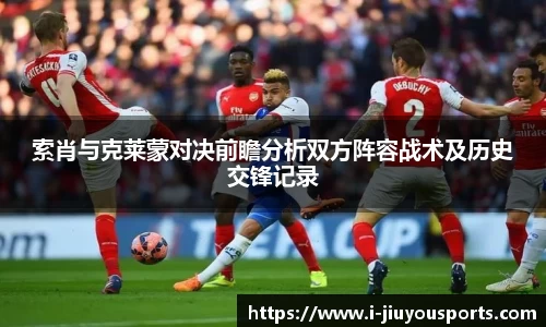 九游体育官网