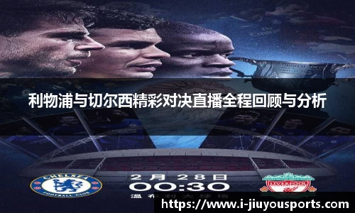 九游体育登录入口
