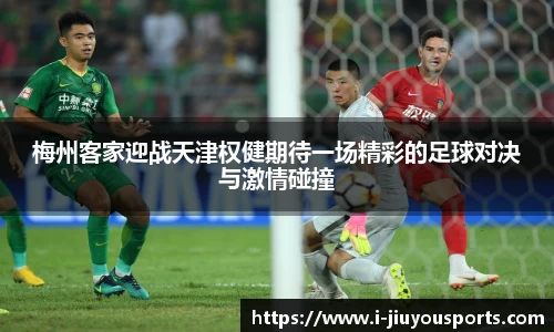 九游体育登录入口