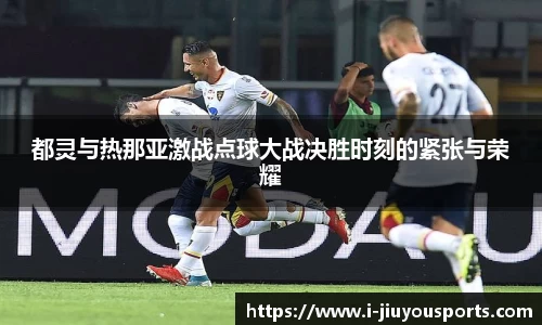九游体育官网