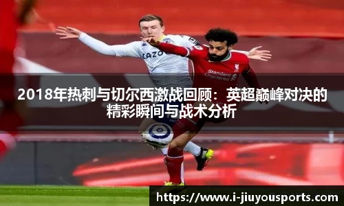 九游体育登录入口