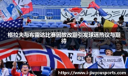 九游体育官方入口