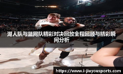 九游体育登录入口