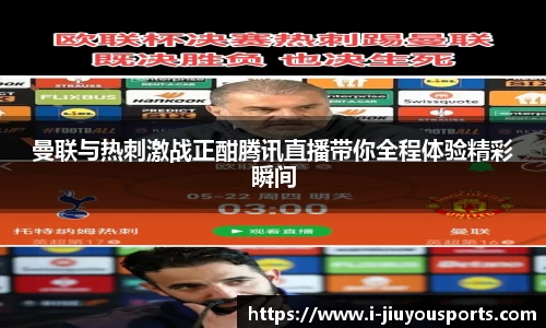 九游体育登录入口