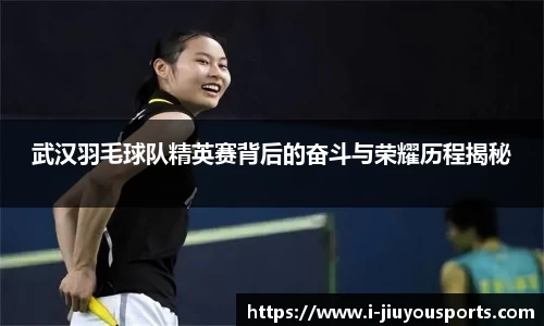 九游体育官方入口