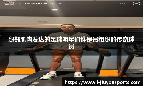 九游体育