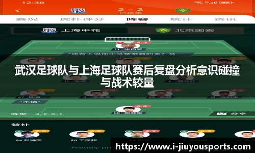 九游体育官网