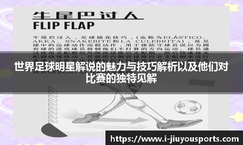 九游体育官网
