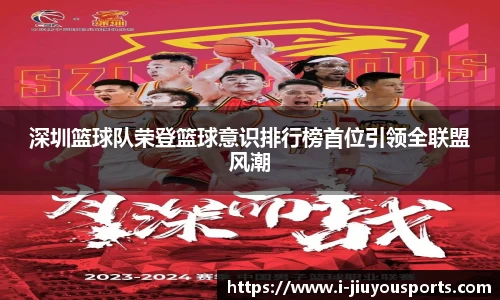 九游体育官方入口