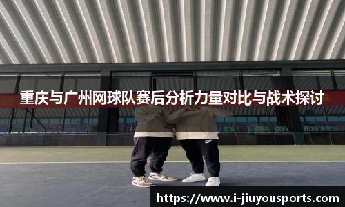 九游体育登录入口