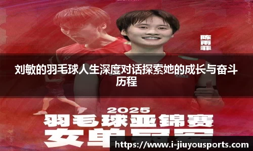 九游体育登录入口